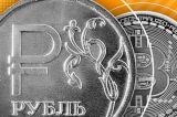 Bitcoin в Рублях прогноз курса на 25 июня, аналитика BTC/RUB